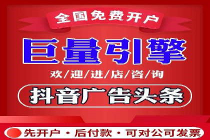 信息流广告公司案例解析：提升广告转化率策略