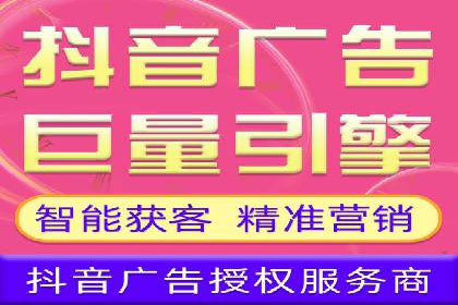 百度竞价个人开户操作经验分享